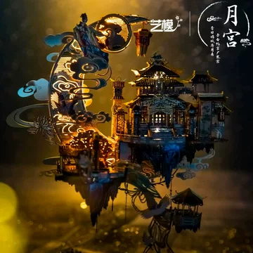 月宫广寒宫模型-月宫广寒宫模型促销价格、月宫广寒宫模型品牌- 淘宝