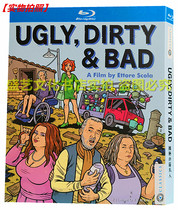 BD Blu-ray disc comedy movie ugly Romans HD boxed Italian dubbing Chinese characters