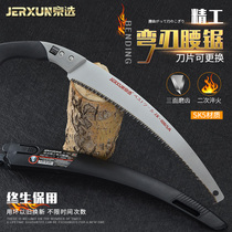 Beijing selection saw Woodworking saw Logging saw Bending saw Hand saw Garden fruit tree saw Household wood saw Wood according to the hand saw