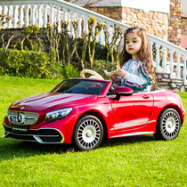 Mercedes-Benz Maybach childrens electric car male and female baby double drive swing remote control car children toy can sit