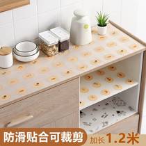 Home Cabinet Waterproof Sticker Drawer Cushion Paper cut anti-oil wardrobe Shoe cabinet Kitchen Cabinet Dressers paper