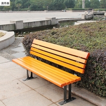 Outdoor Marble Park Chair Park Bench Stone chair Stone bench Bench Leisure chair