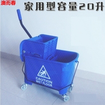 Water squeezing thickened type pressed thickened water squeezer plastic mop bucket accessories large cleaning household commercial cleaning