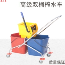 Down-press truck washing mop bucket squeezing dewater bucket drag dry clean sanitation truck mop bucket squeeze water