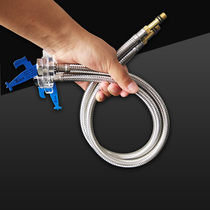 Submarine explosion-proof Hose Faucet inlet hose basin vegetable basin upper water pipe stainless steel braided four-in-charge