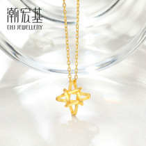 Tide Acer Star Wish gold necklace gold star geometric solid neck decoration choker female gift pricing
