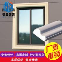 European relief eps relief decoration villa exterior wall decoration foam 1 foam e line ps strip imitation sandstone door head flower carving finished product