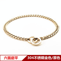 304 stainless steel P chain dog collar Golden Dog Training chain small and medium large dog dog neck chain pet chain