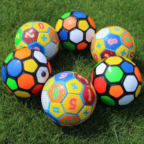 Children 2 Football Puzzle Sports Inflatable Ball Pu Mini Kindergarten Three-year-old Baby Little Football