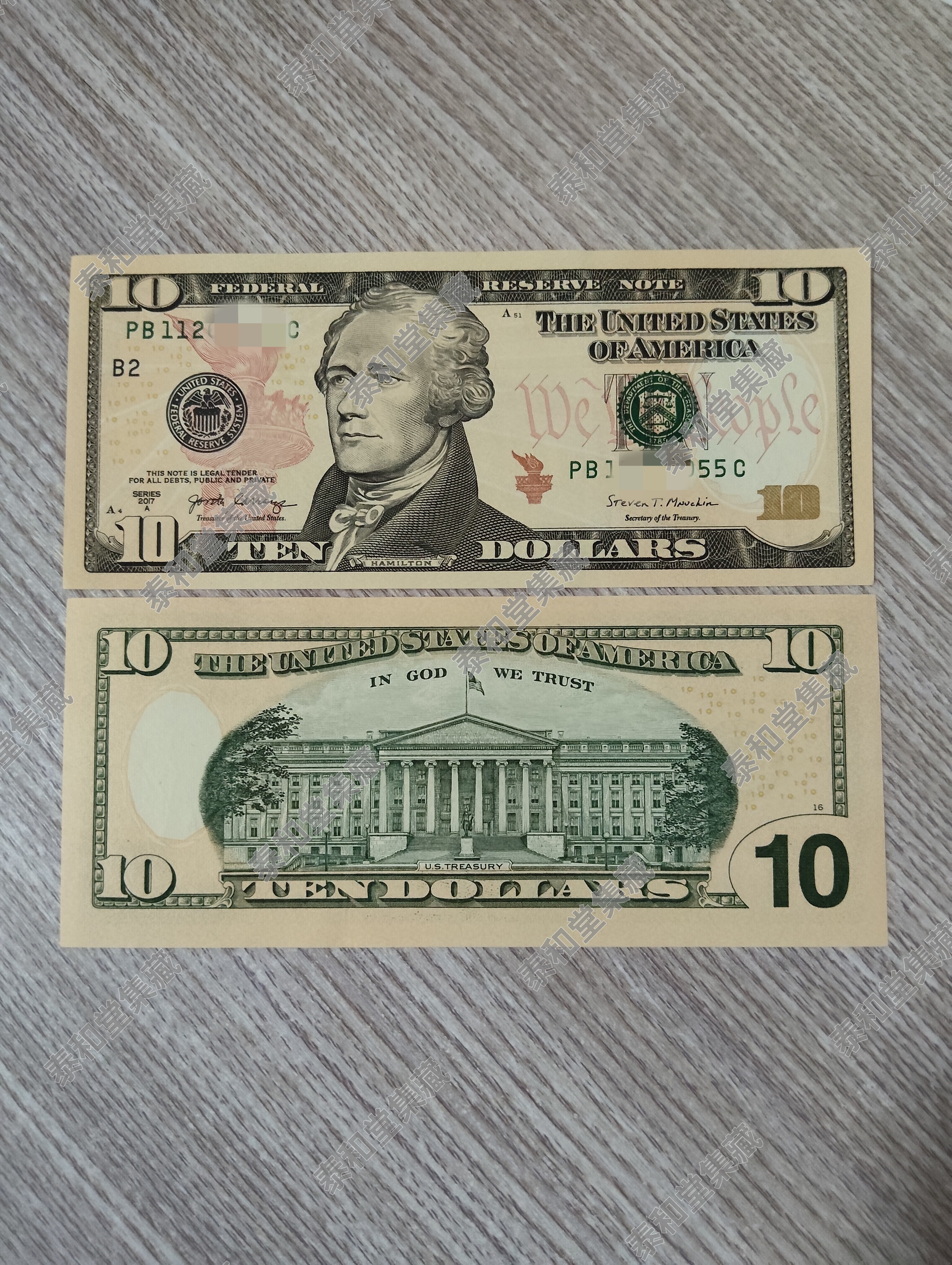 美元纸币-美元纸币促销价格、美元纸币品牌- 淘宝