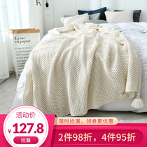 Nordic Wind Knit Beige Casual Net Red Photo Office Afternoon Nap Lunch Bed Tailwear Sofa Towel Blanket