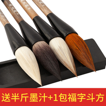 yb ge jian hao yang hao a writing brush made of weasels hair coarse brush large king-size to write Spring Festival couplets couplet characters blessing dedicated brush catch pen bucket bi tao zhuang medium small ti dou calligraphy painting is large pen