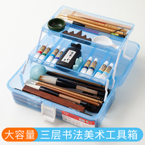 The four treasures of the study calligraphy beginner set storage box Chinese painting art toolbox felt inkstone water writing cloth brush calligraphy ink stick pen holder portable painting material utensils supplies primary school students