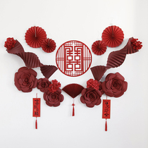 Wedding room layout set wedding decoration mans new House womens room bedroom living room Chinese Net red paper flowers