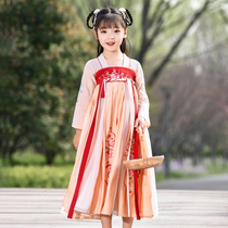Hanfu girl chest skirt autumn dress little girl dress children Chinese style fairy new original Tang costume