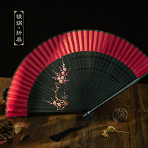 Womens Folding Fan Dance Chinese Style Hanfu Tassel Japanese and Wind Fan Ancient Sakura Flower Fan Retro Portable
