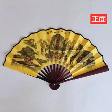 桂林扇-桂林扇促销价格、桂林扇品牌- 淘宝