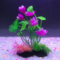 Fish tank aquarium decoration simulation aquatic plants aquarium landscaping package fake aquatic grass decoration plastic medium and large water grass