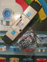 SMC brand new original solenoid valve VS4124-001-X46 VS4124-001-X68 VS4124-002