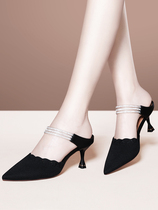 Baotou cool slippers wear Joker sandals 2021 new summer high heels thin heel pointed womens shoes