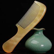 Natural yellow horn comb sandalwood sandalwood comb yak horn comb Net red hair hair hair special female defense