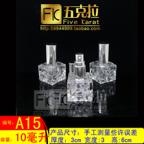 10ml new bright silver crystal glass perfume bottle glass bottle empty bottle portable travel spray bottle A15