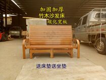 Sofa folding sheets people simple multi-function household double 1 5 meters bamboo bed small apartment adult 1 2 solid wood bed