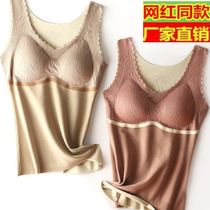 Trembling gold rush gold preferred female plus suede thickened Decede spontaneous hot no-dent underwear with chest cushion winter warm vest