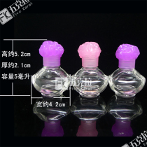 New (icing on the cake) Walking ball bearing perfume bottle glass bottle empty bottle portable split bottle