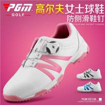 PGM new golf shoes ladies waterproof shoes rotating shoelace anti-skid studs