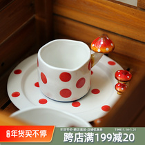 Fan home Japanese mug ceramic water cup coffee cup cute mushroom binaural salad bowl big dish plate