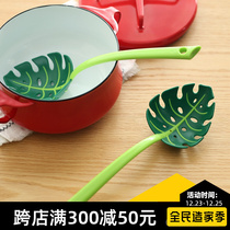Fan home creative tortoise turtle leaves noodle spoon home kitchen hot pot fishing dumplings boiled powder filter spoon