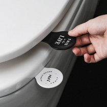  Fan home Household Nordic toilet lid lifting lid accessories Flip to expose the toilet seat pad Universal handle is not dirty hands