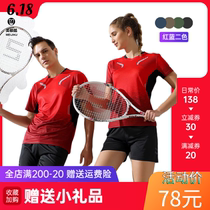 Group purchase printed table tennis clothes Tennis plus size short-sleeved badminton clothes Mens sports culottes Womens summer quick-drying t-shirt