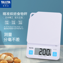 Precision gram scale Japan Bailida kitchen scale TANITA electronic scale Cooking food baking scale KD-813