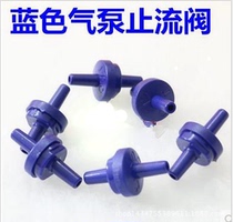 Carbon dioxide oxygen pump check valve diy carbon dioxide carbon dioxide carbon dioxide cylinder