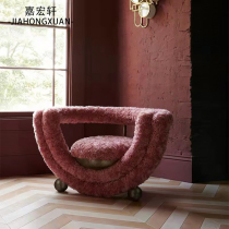 Nordic Light Lamb Suffee Sofa Chair Bedroom Middle Ancient Art Cup Molding Single-person Chair
