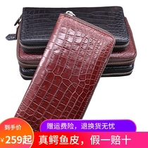  Chuangmeng crocodile leather zipper bag mens leather wallet multi-card ladies clutch belly large-capacity mobile phone bag