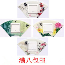Full with SEND SWITCH APPLII SECTOR PLASTIC ACRYLIC SOCKET PROTECTIVE SLEEVE DUST COVER CHINESE FIELD GARDEN BEDROOM LIVING ROOM