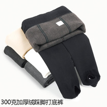 Winter girl gush thickened with underpants on foot high waist CUHK child integrated suede elastic warm pants foot pedal cotton pants