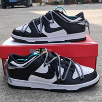 DIY private custom explosion change sneakers dunk low black and white punch transformation ow joint graffiti custom hand-painted