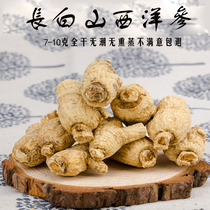 Northeast Changbai Mountain authentic new product 6 years American Ginseng American Ginseng premium grade whole branches Large grain head bubble tea