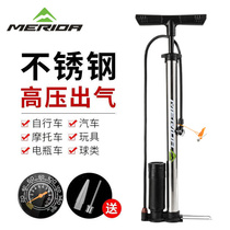  Merida bicycle pump High pressure car motorcycle battery car pump with air pump Household pump