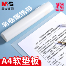 Morning light stationery Kong temple praying fu series upholstered board exam translucent base plate soft glue student with writing pad blank cushion cardboard sign plate sign plate cushion hard pen with A4 base plate exam