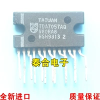 Новый усилитель Audio TDA7057AQ TDA7057 Audio усилитель ZIP-13 может быть снят из стартовой продажи