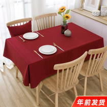 Red tablecloth cotton linen rectangular table cloth New Year wedding celebration engagement wedding New Year tablecloth tea table fabric