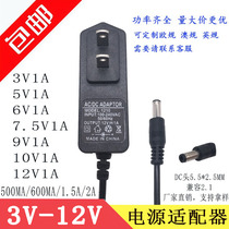 3V 5V6V 7 5V 9V 10V 12 V500 600 700MA1A1 5A2A3A power adapter