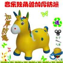 Jumping horse thickening painted animals childrens inflatable toys horse music jumping horse jumping deer baby riding
