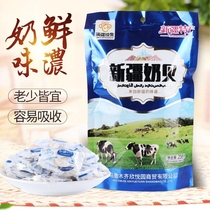 MXinjiang Qiangguo Xinjiang milk shellfish 256g plain dry eating milk candy Net red snacks independent loading train the same model