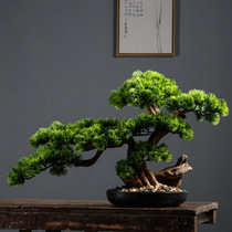 Simulation welcome pine guest Bonsai office decoration New Chinese green plant hall entrance decoration Luohansong Hotel